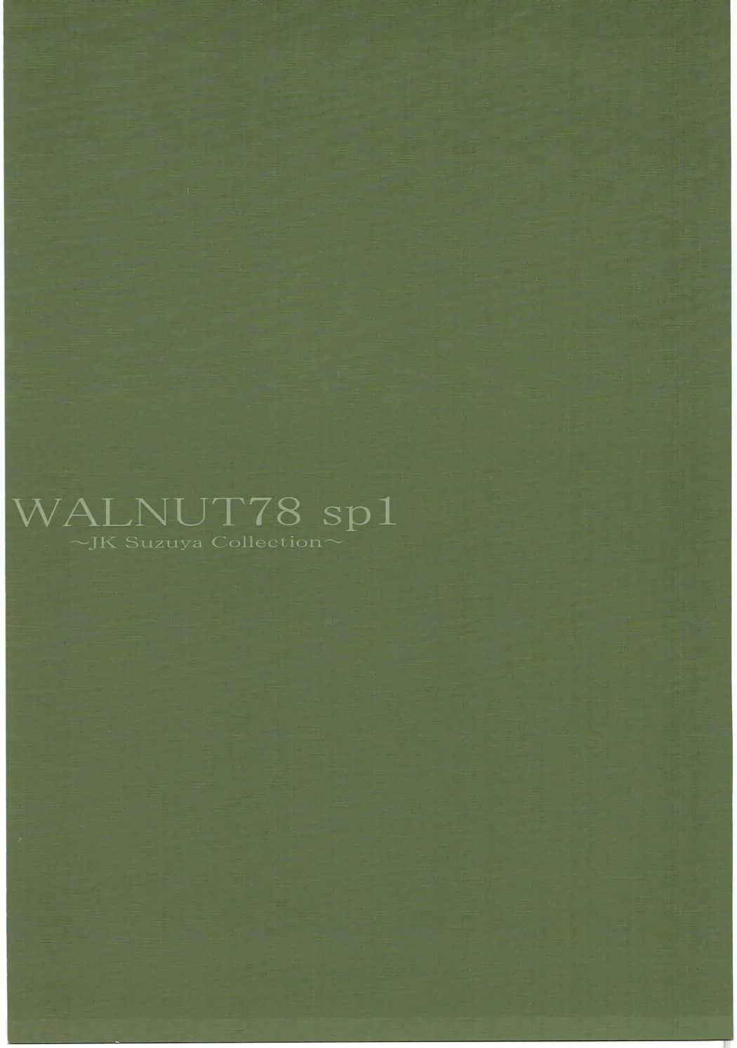 WALNUT78 SP1