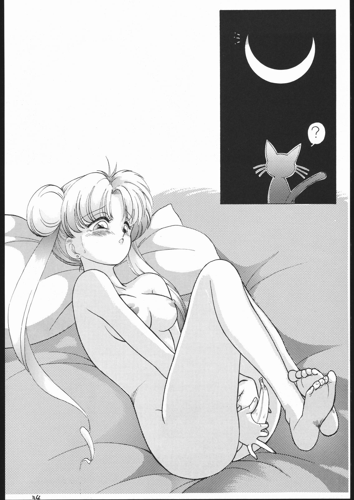 Gesshoku 1 + 2 + 3
