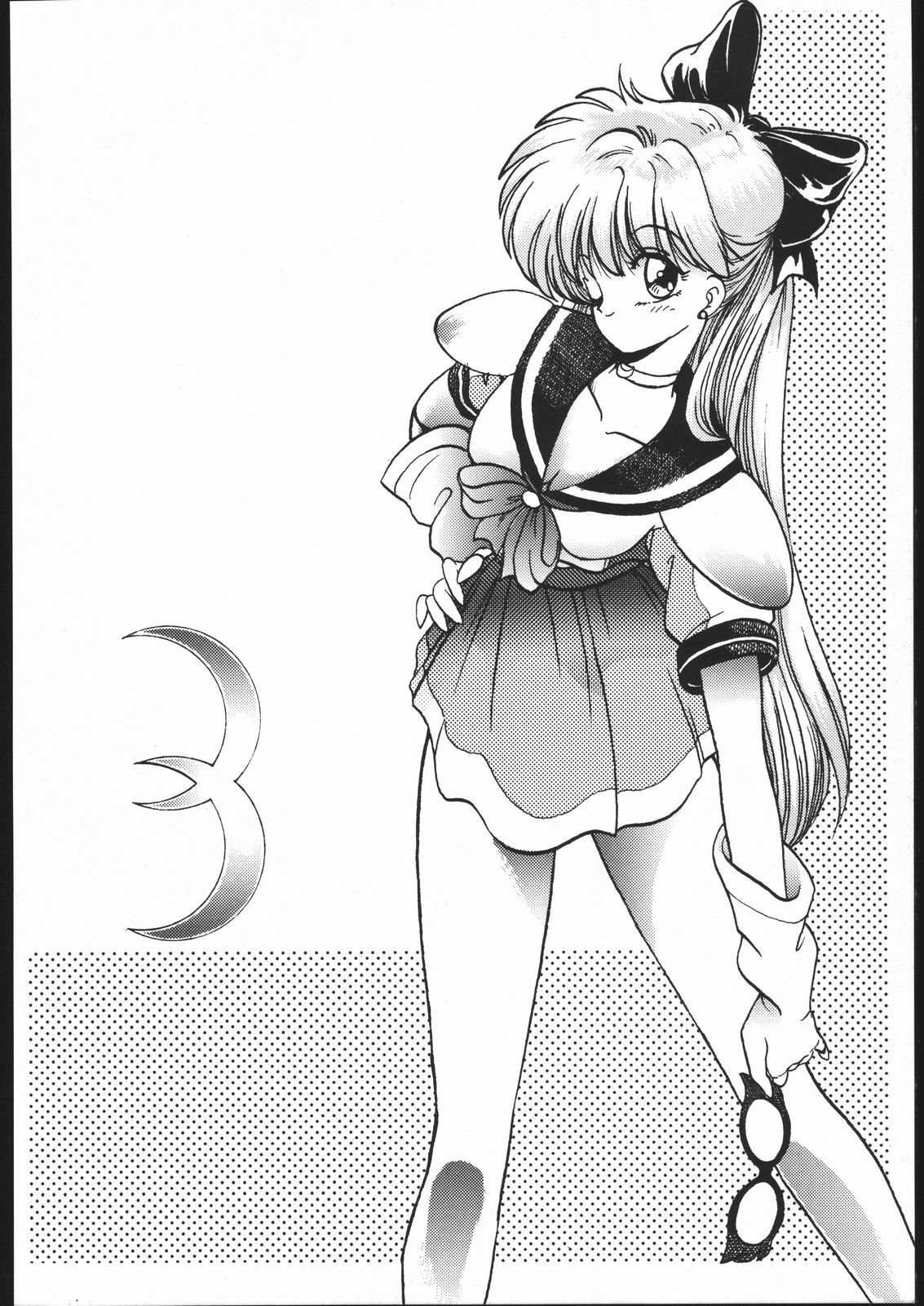 Gesshoku 1 + 2 + 3