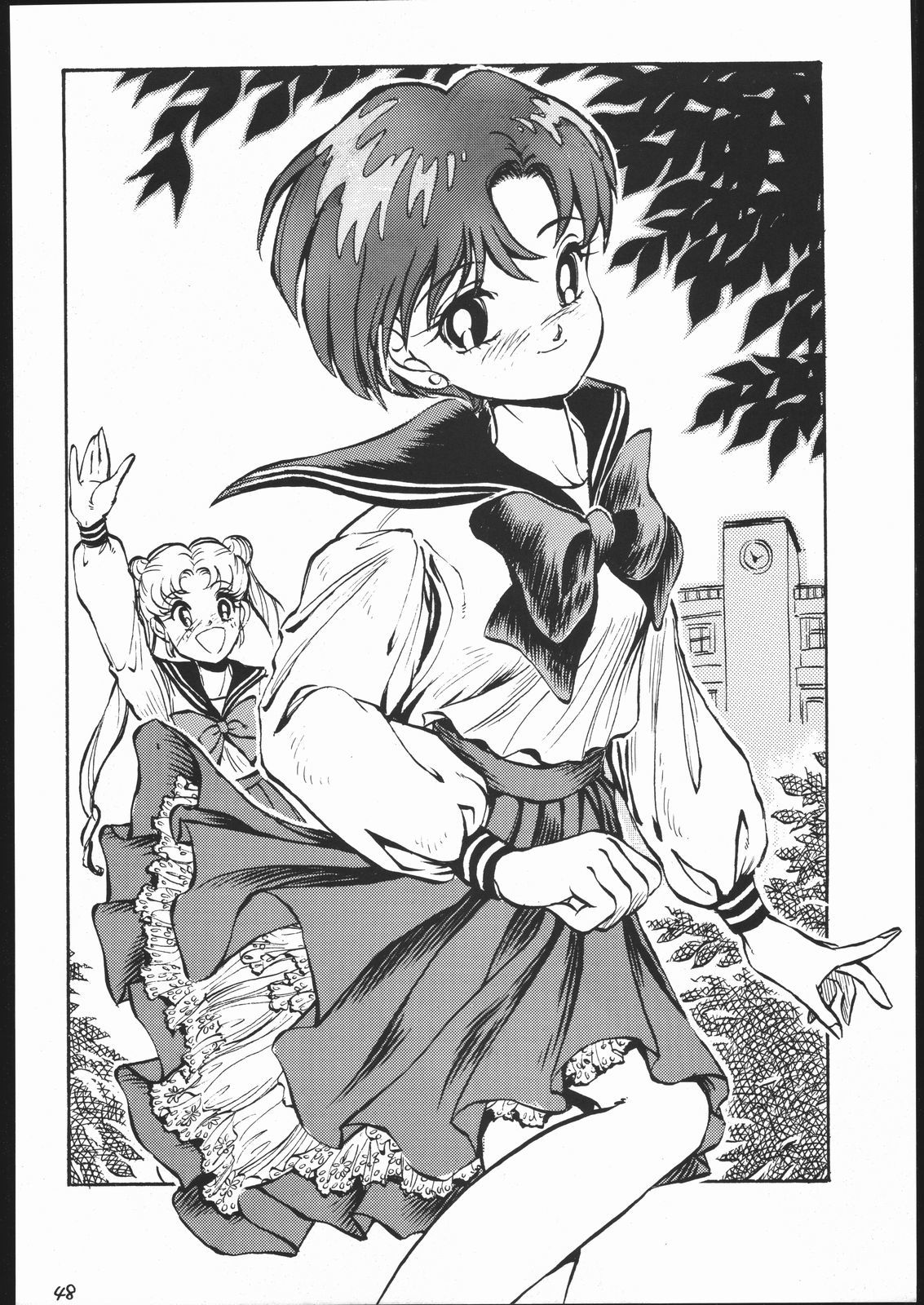 Gesshoku 1 + 2 + 3