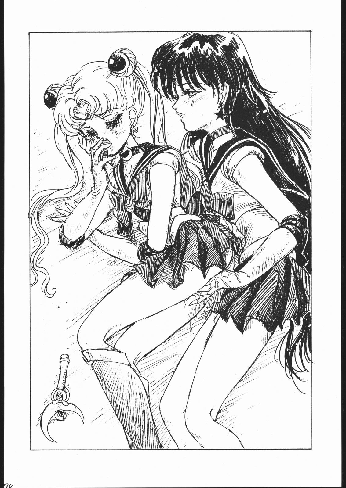 Gesshoku 1 + 2 + 3