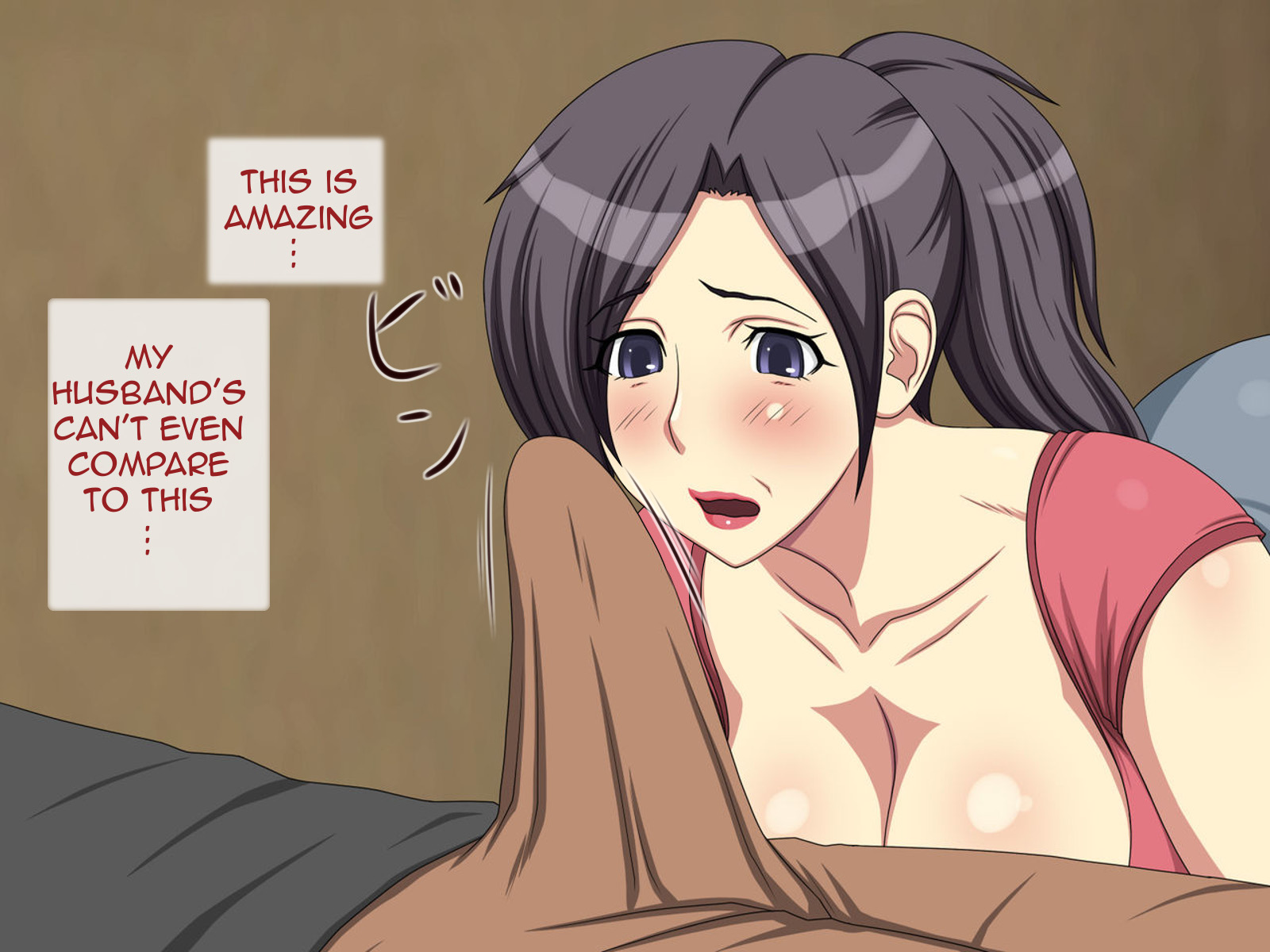 むすこの徳大ちんぽおみてはつじょうしちゃうはは
