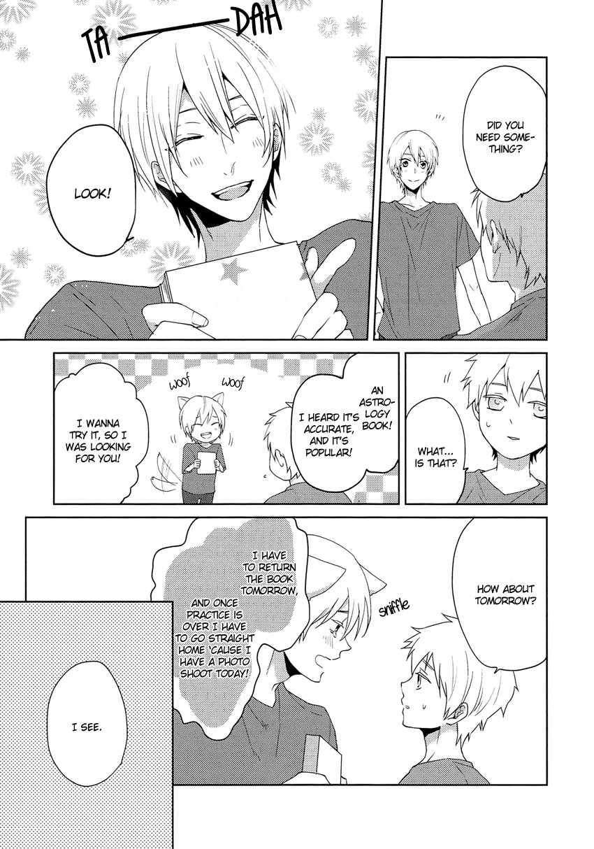ツヨスギル光はいつかみお