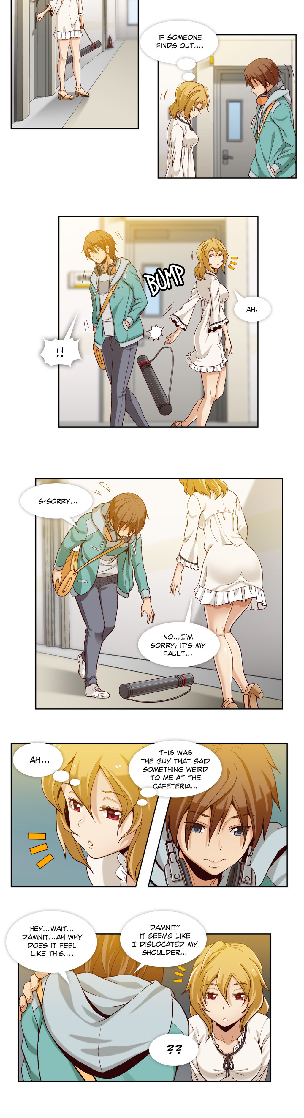 シークレットフォルダーCh.1-12