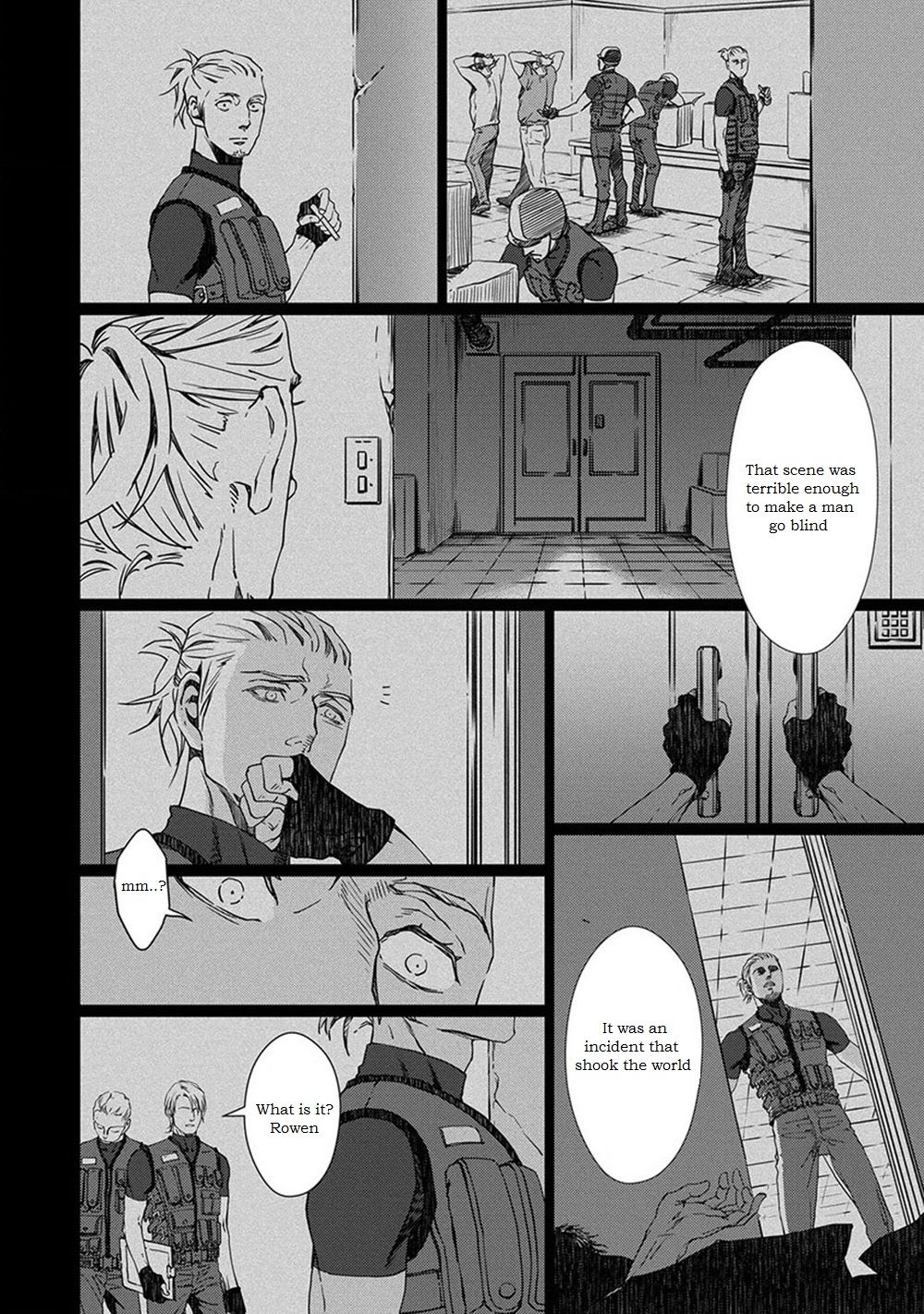 無効Ch。 5