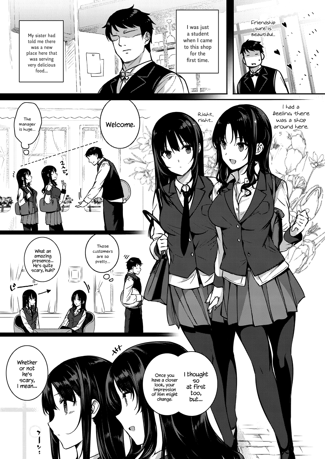 アクアニア結婚生活Ch。 1-2