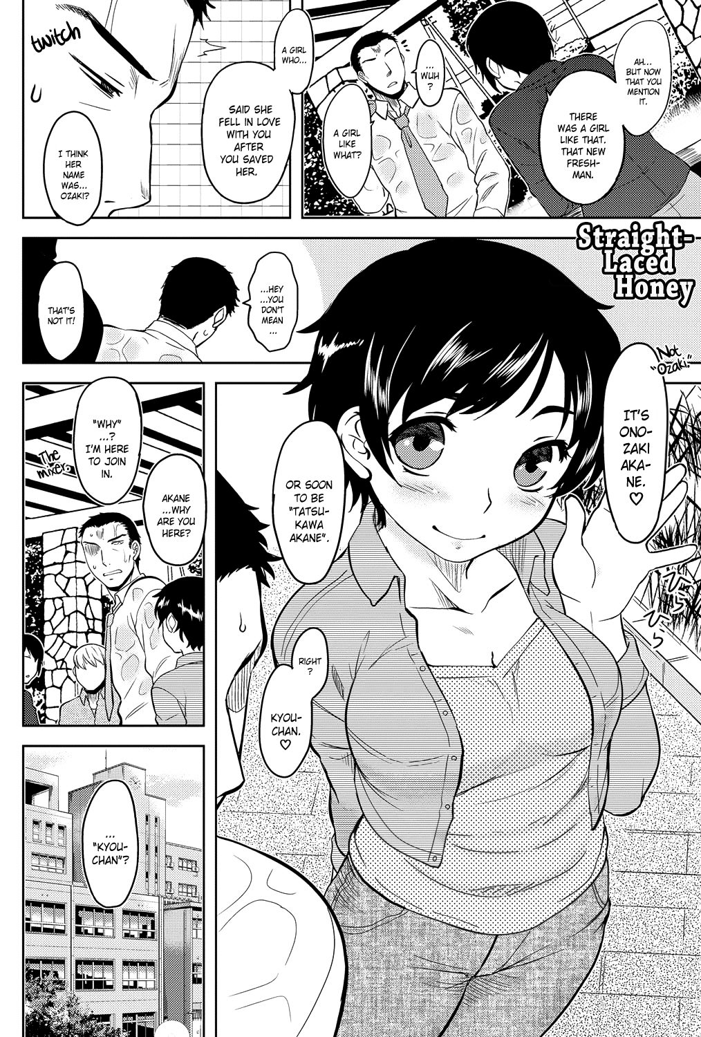 モモイロデイドリームCh。 1-9