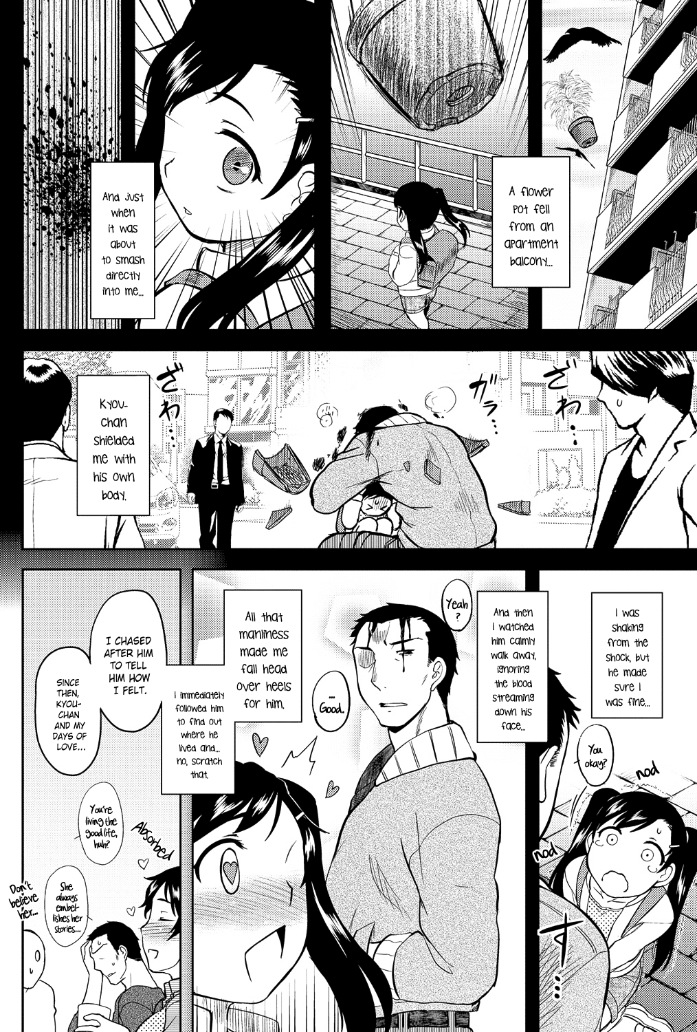 モモイロデイドリームCh。 1-9