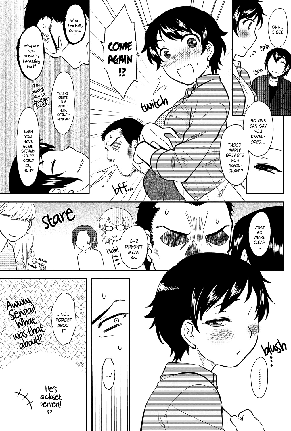 モモイロデイドリームCh。 1-9