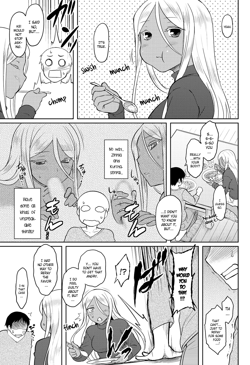 モモイロデイドリームCh。 1-9