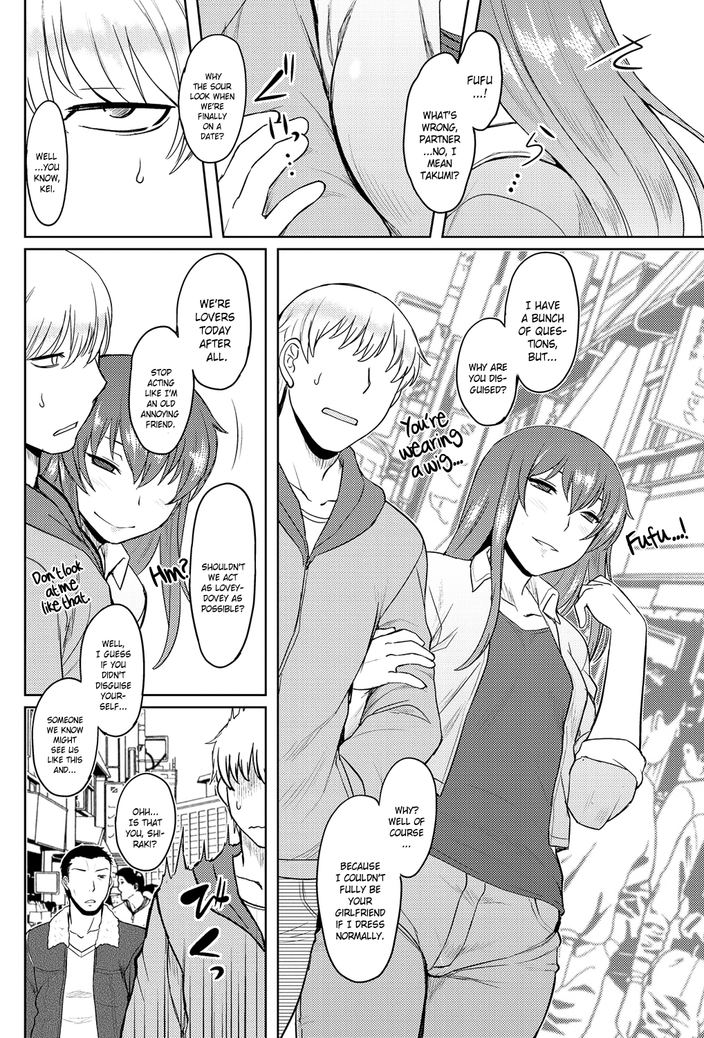 モモイロデイドリームCh。 1-9