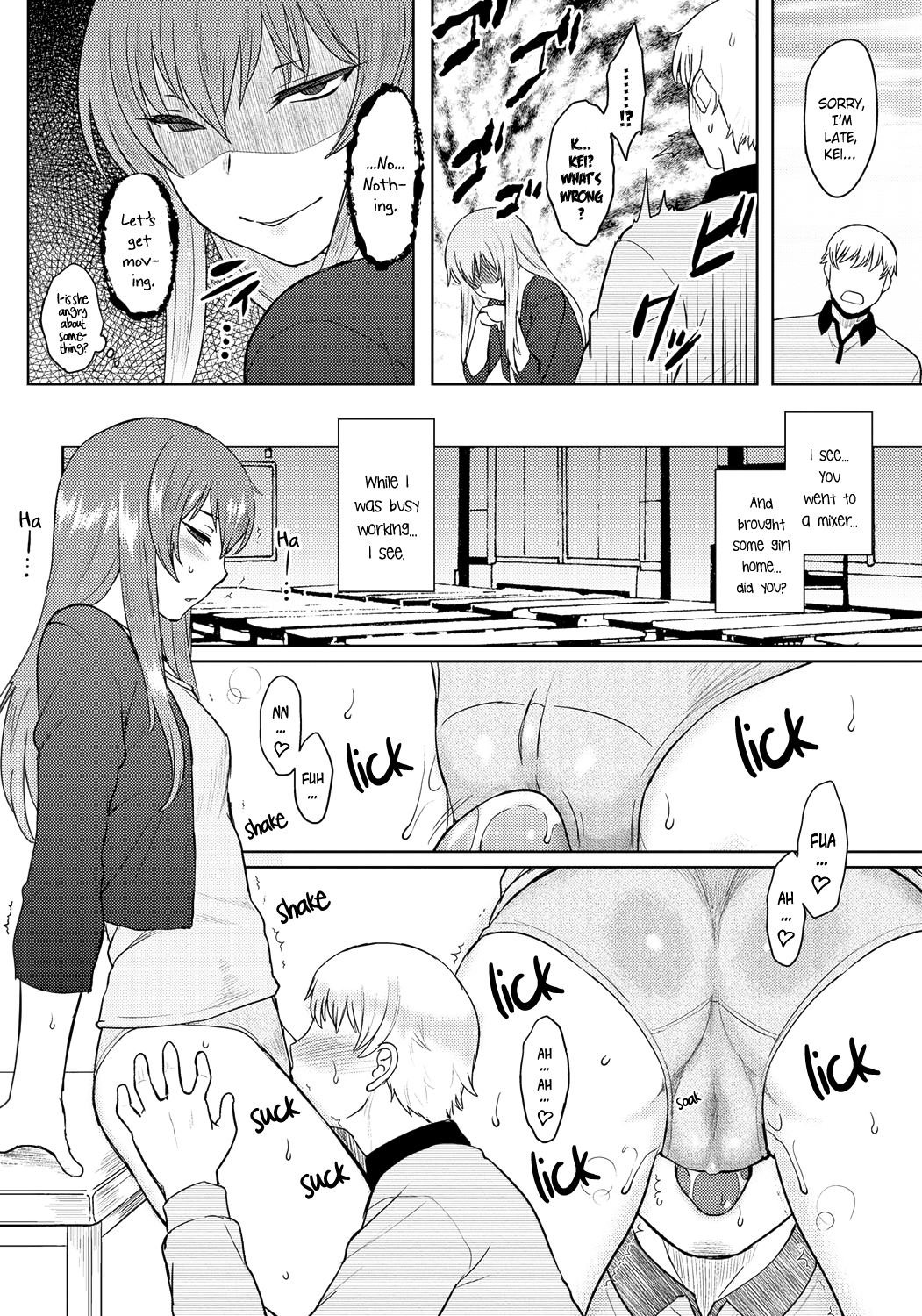 モモイロデイドリームCh。 1-9