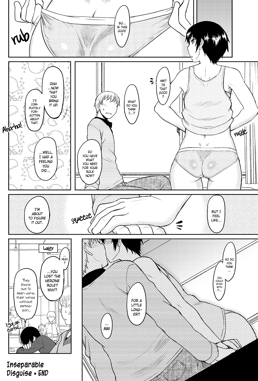 モモイロデイドリームCh。 1-9