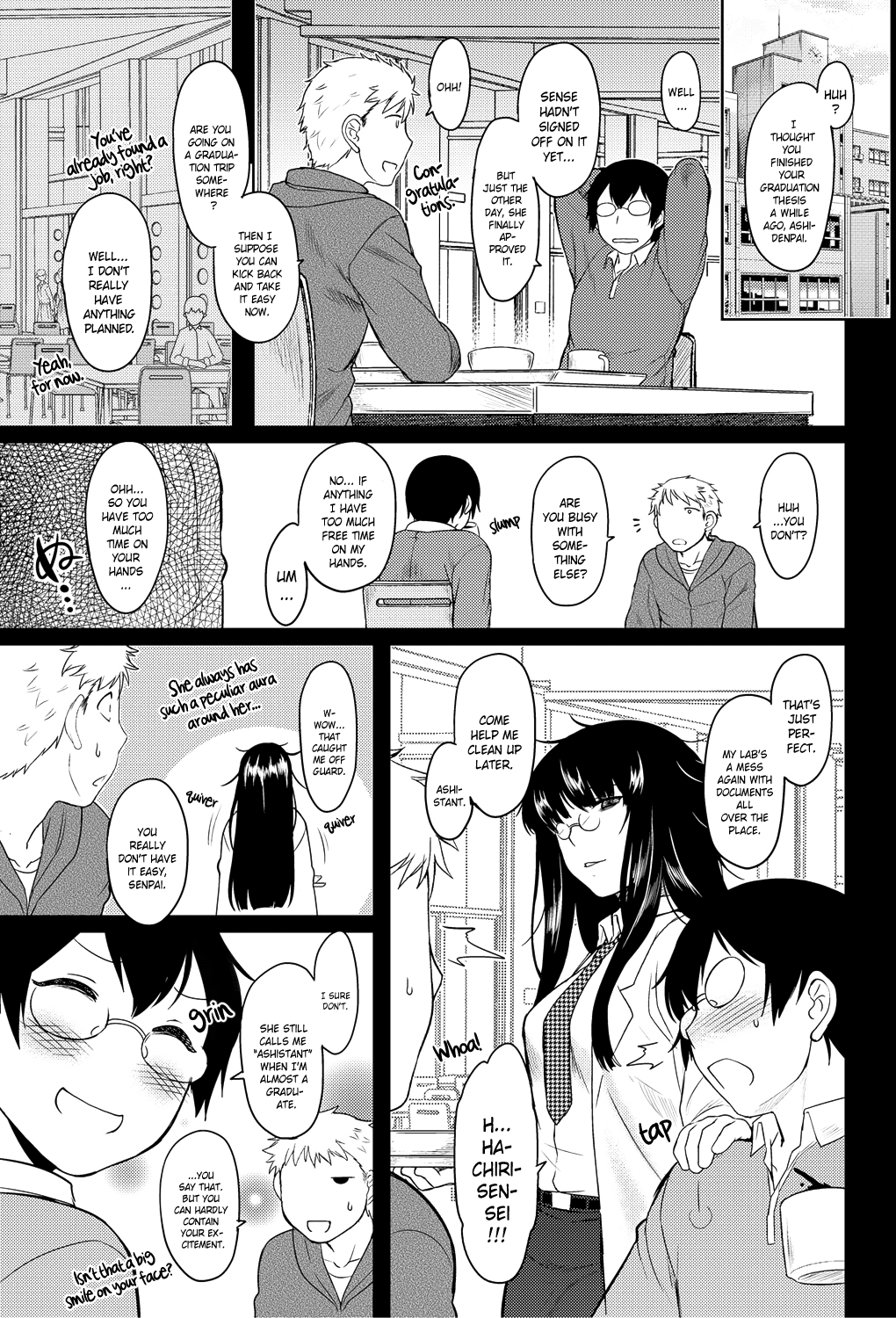 モモイロデイドリームCh。 1-9