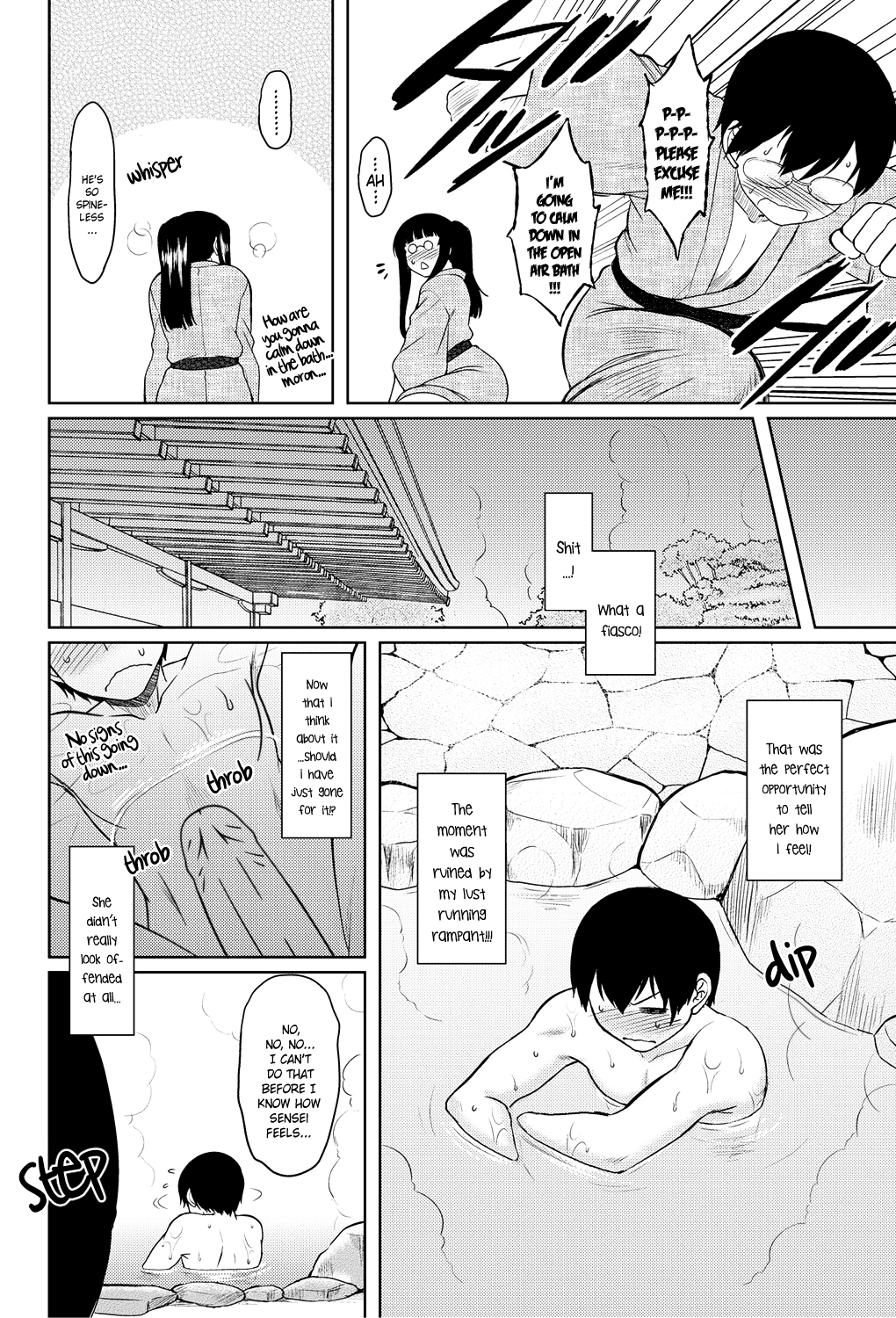 モモイロデイドリームCh。 1-9