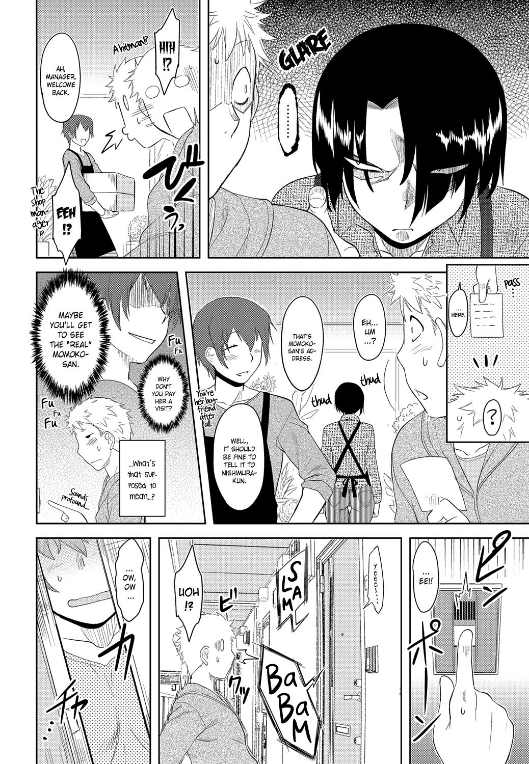 モモイロデイドリームCh。 1-9