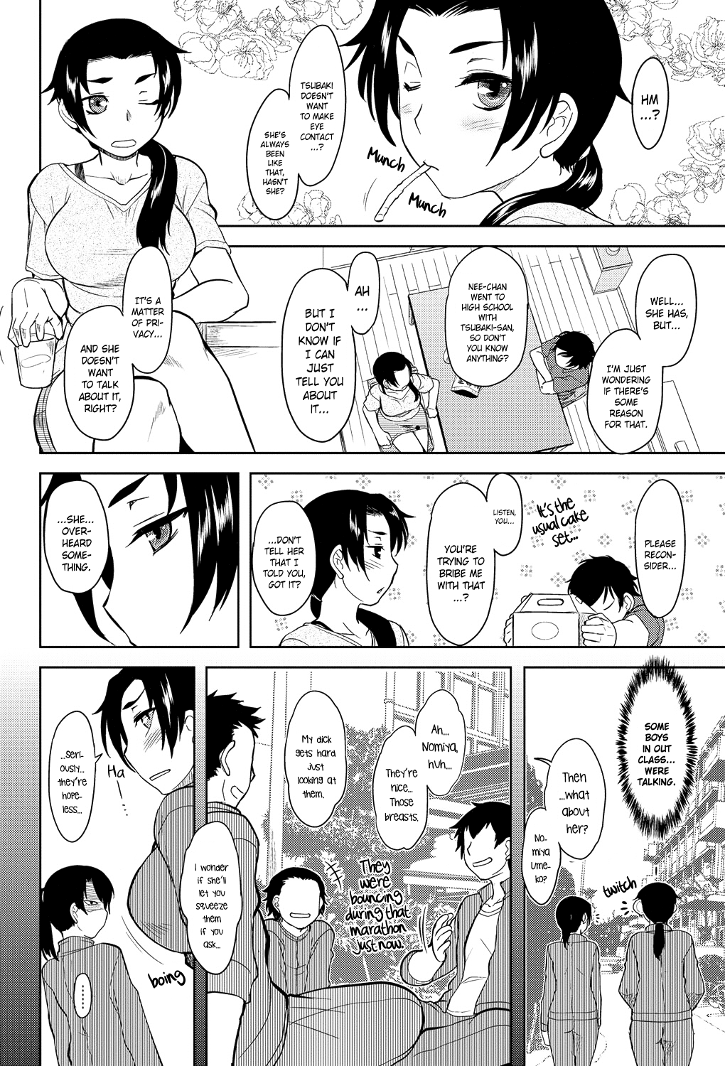 モモイロデイドリームCh。 1-9