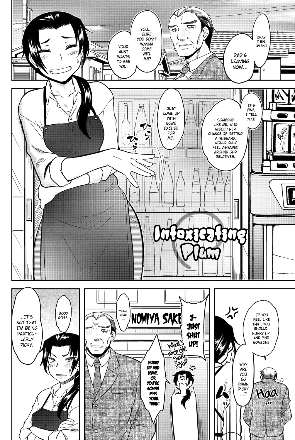 モモイロデイドリームCh。 1-9