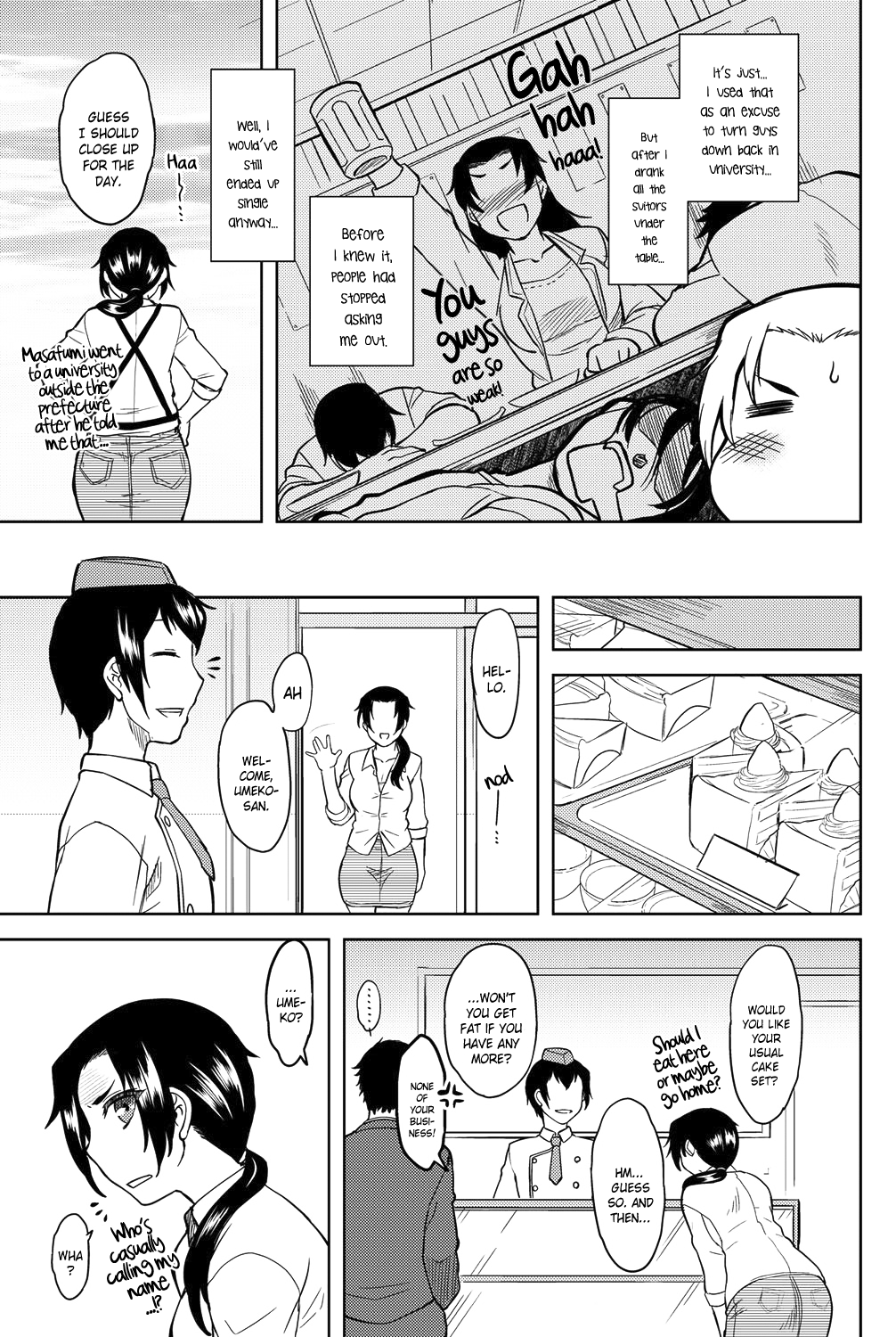 モモイロデイドリームCh。 1-9