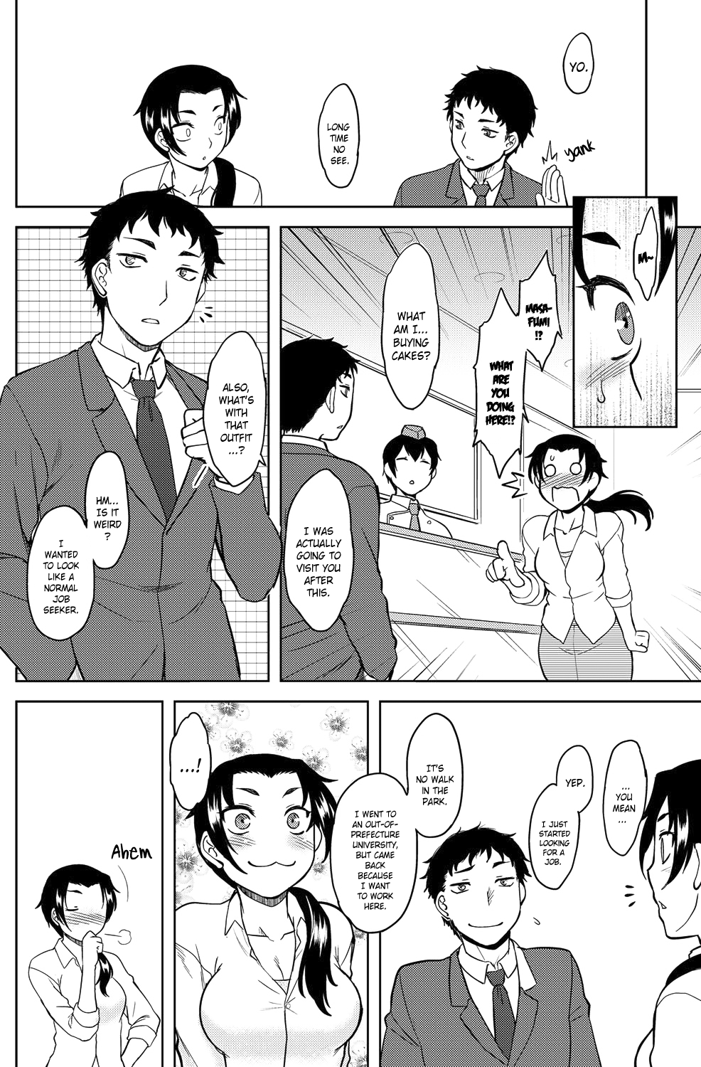 モモイロデイドリームCh。 1-9