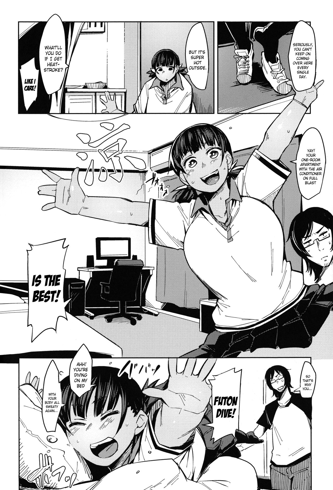 柿崎フィットネス