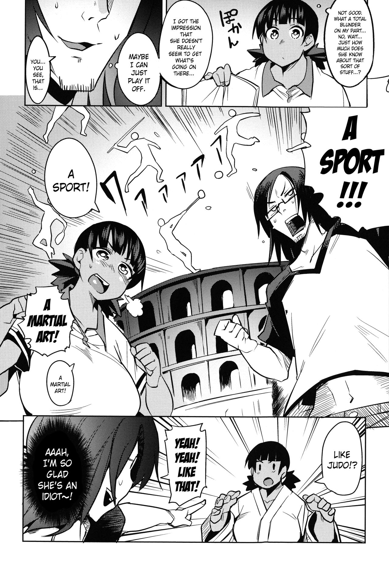 柿崎フィットネス