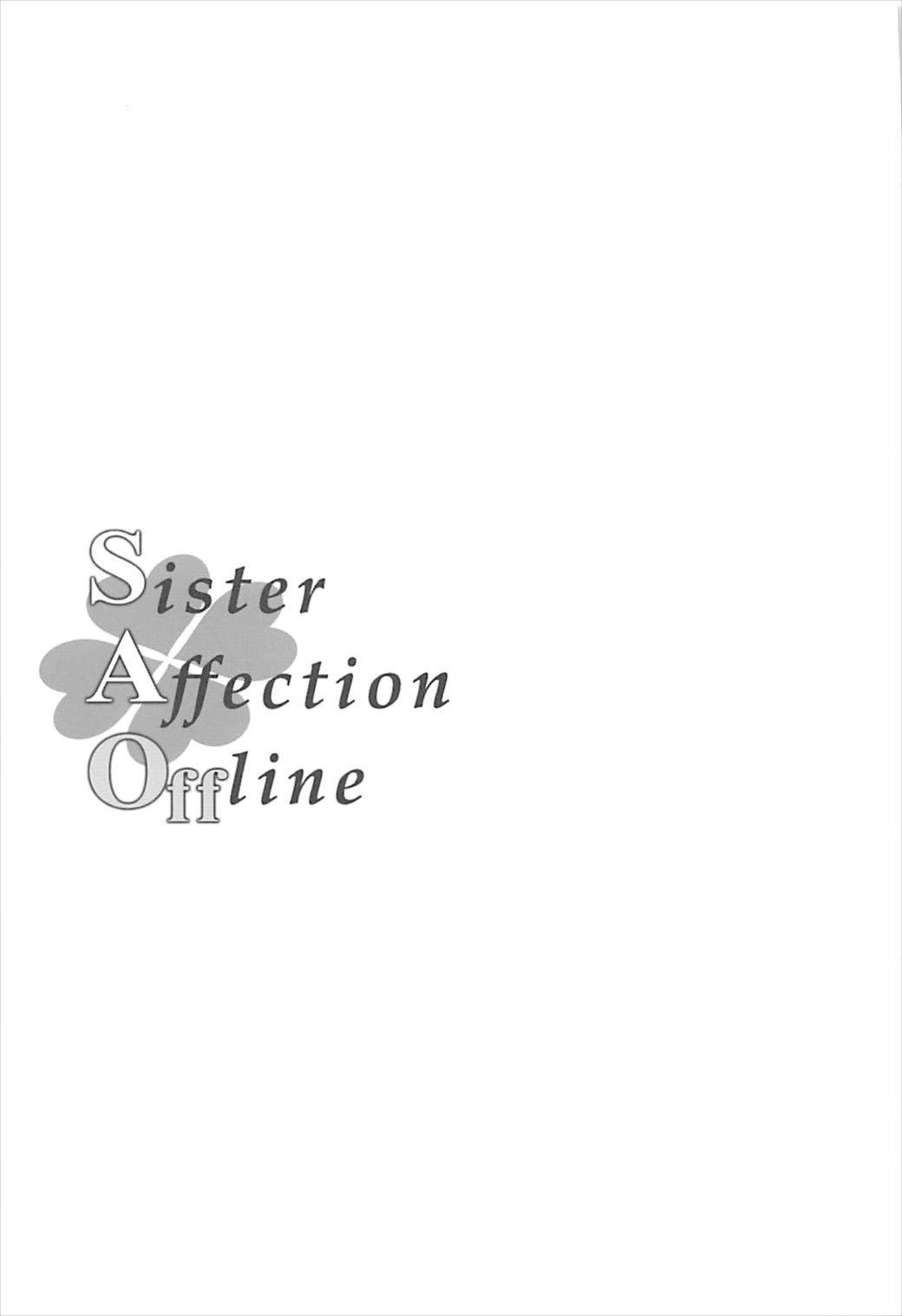 Sister Affection On＆amp; Off SAO Soushuuhen