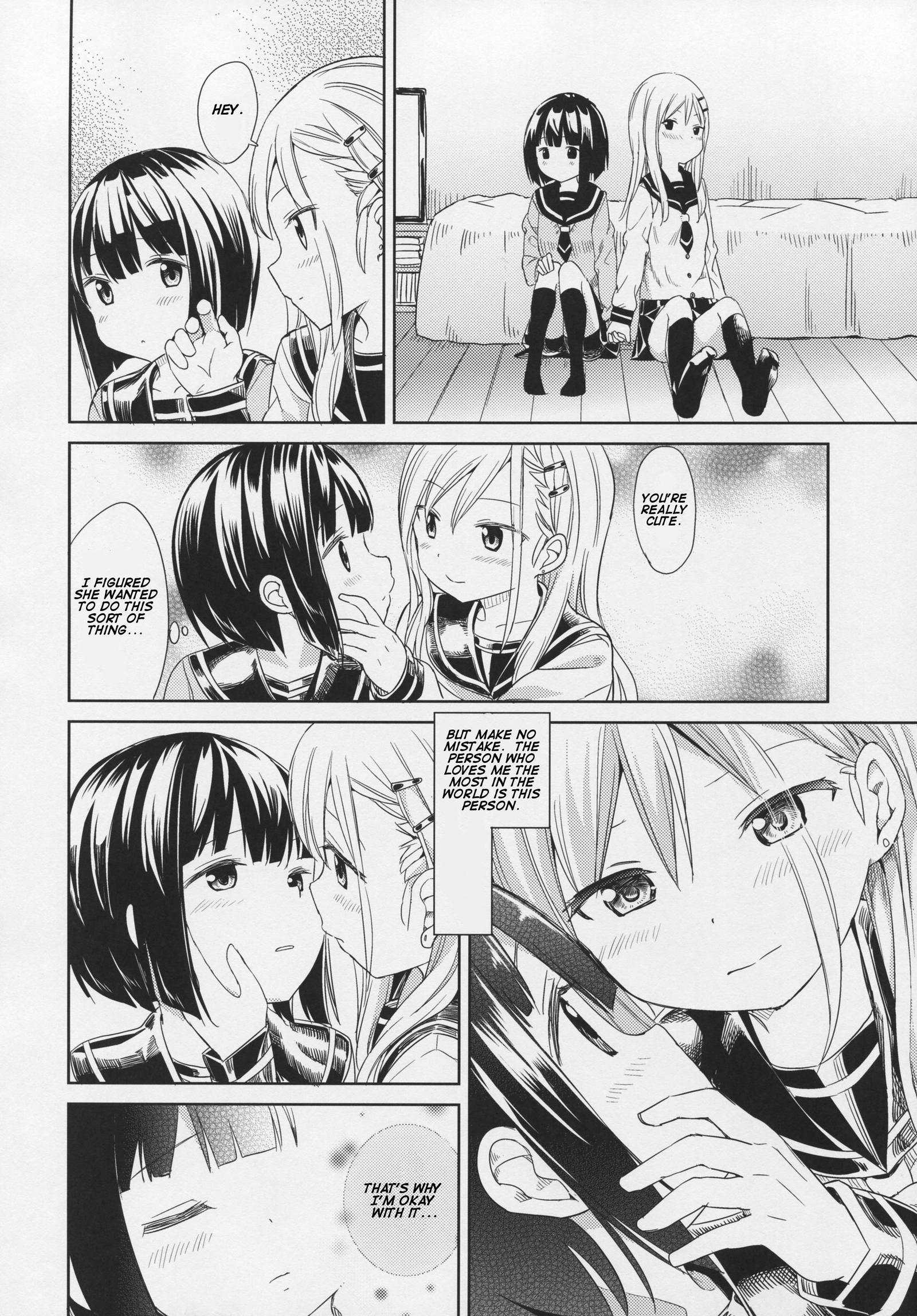 奈良二里