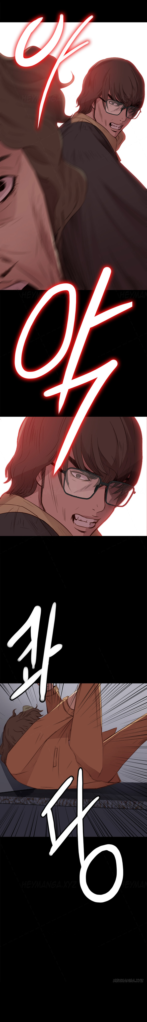 隣の女の子Ch.1-21