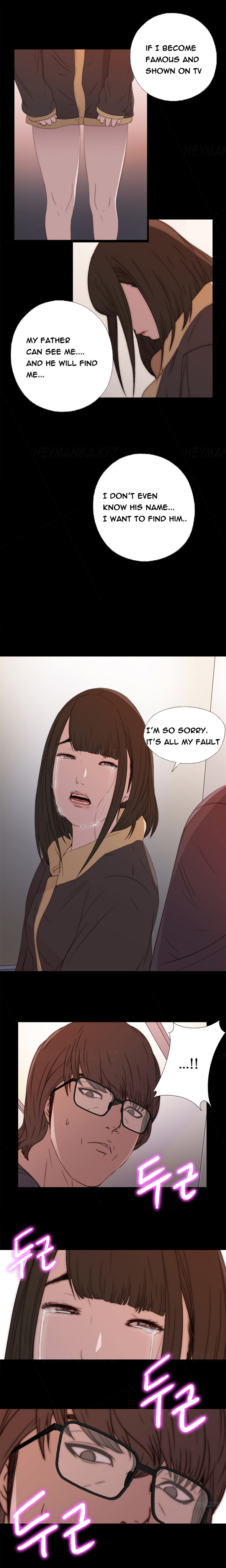 隣の女の子Ch.1-21