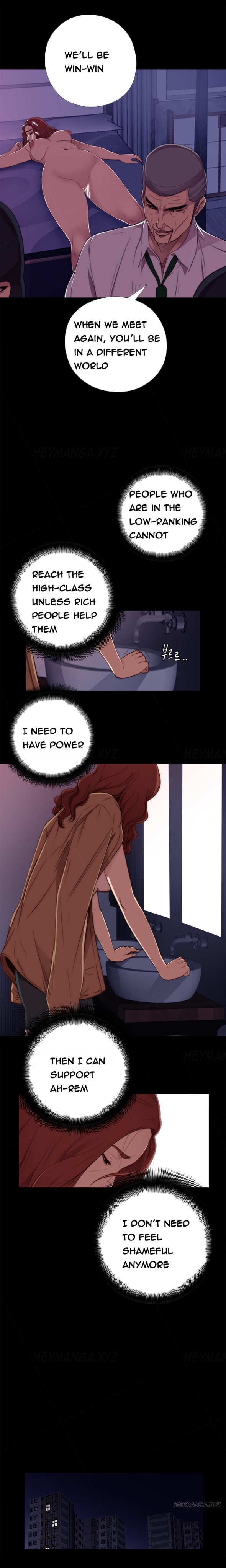 隣の女の子Ch.1-21