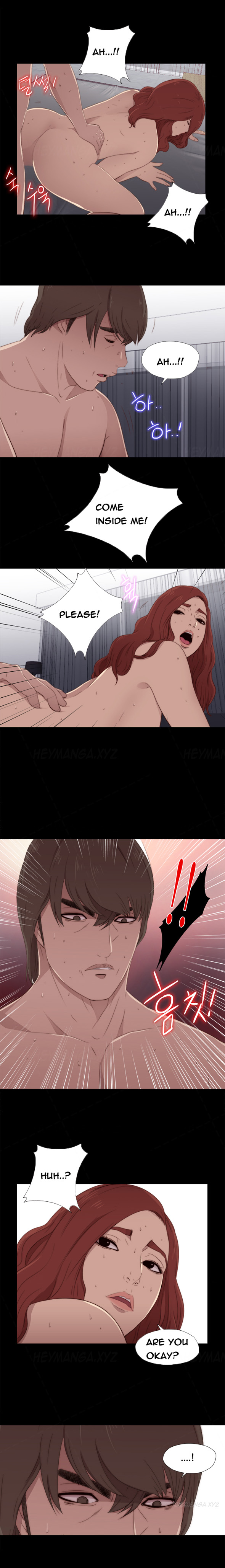 隣の女の子Ch.1-21