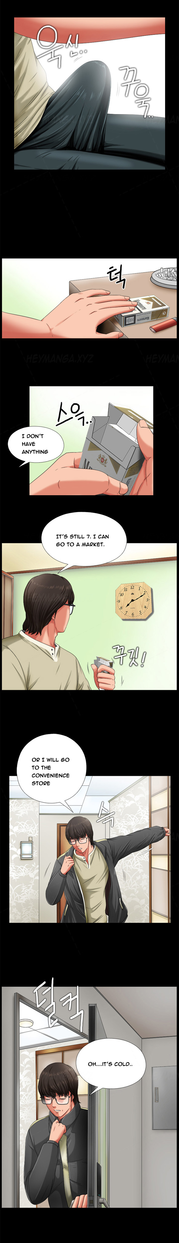 隣の女の子Ch.1-21