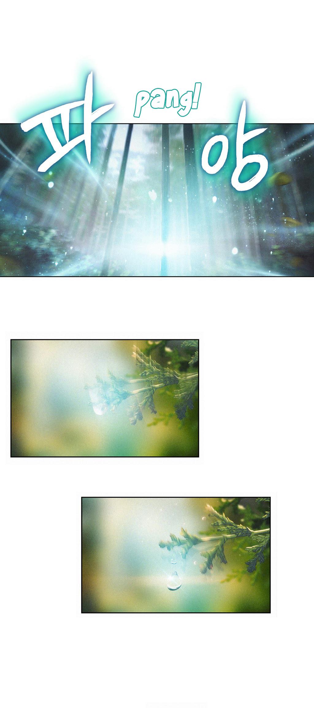 スウィートガイCh。 1-42