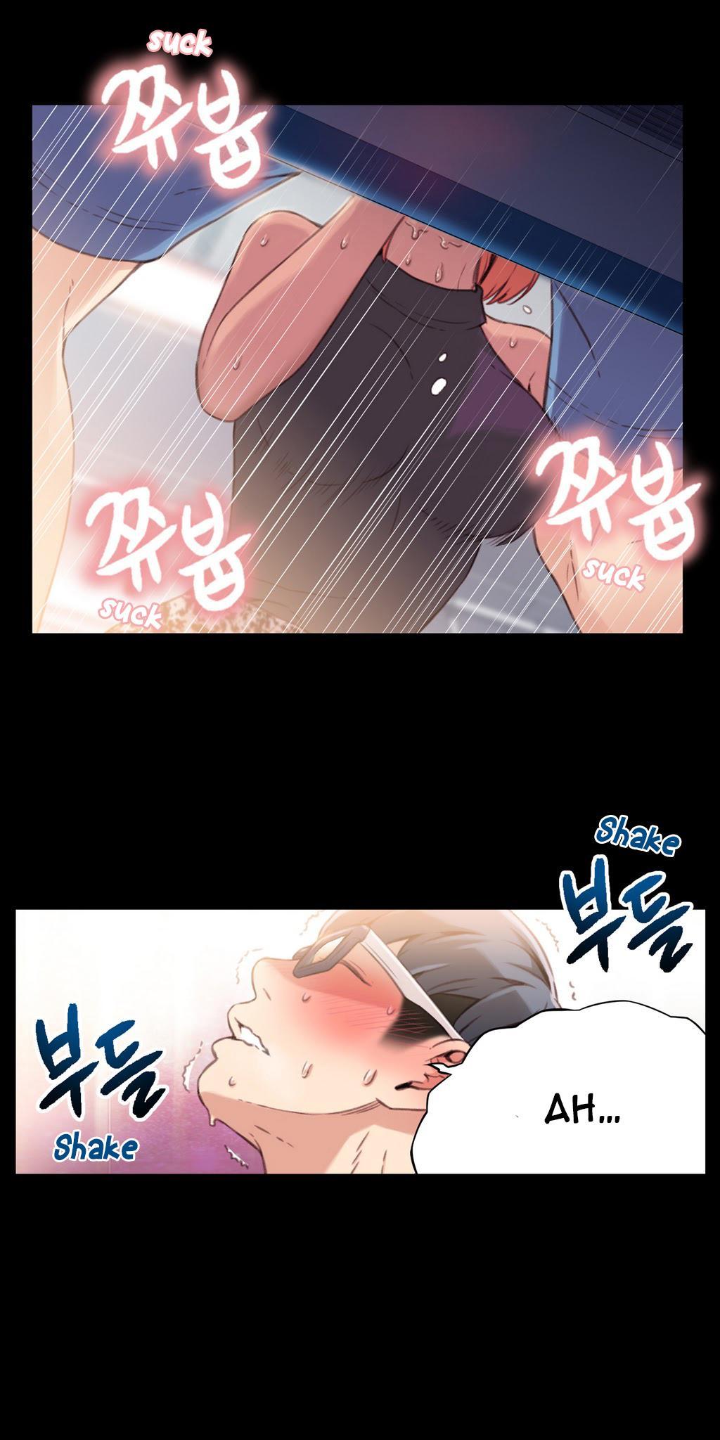 スウィートガイCh。 1-42