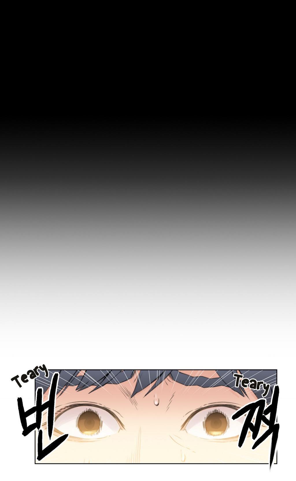 スウィートガイCh。 1-42