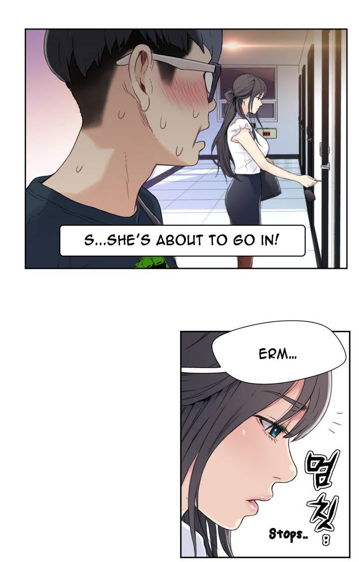 スウィートガイCh。 1-42