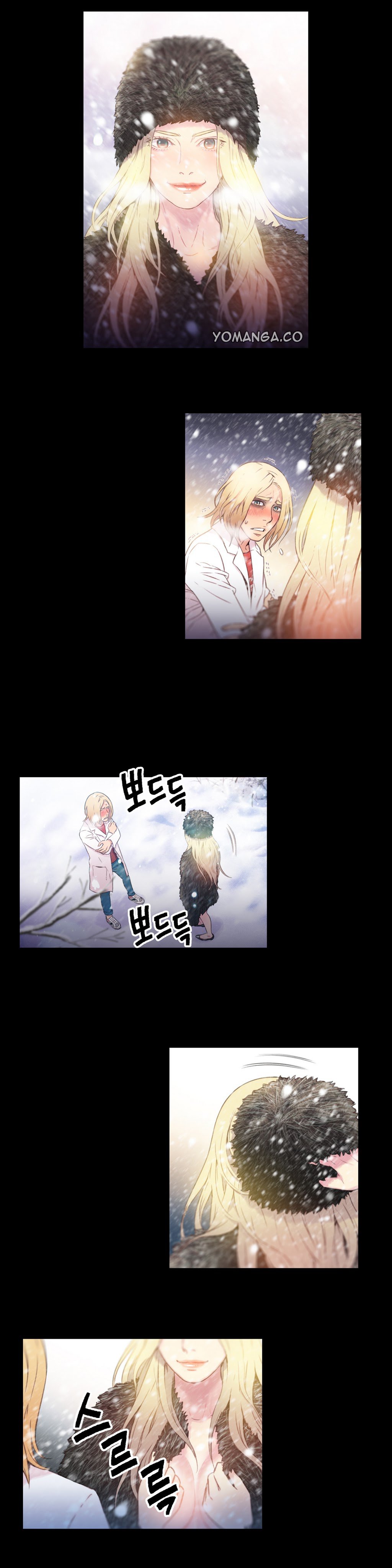 スウィートガイCh。 1-42