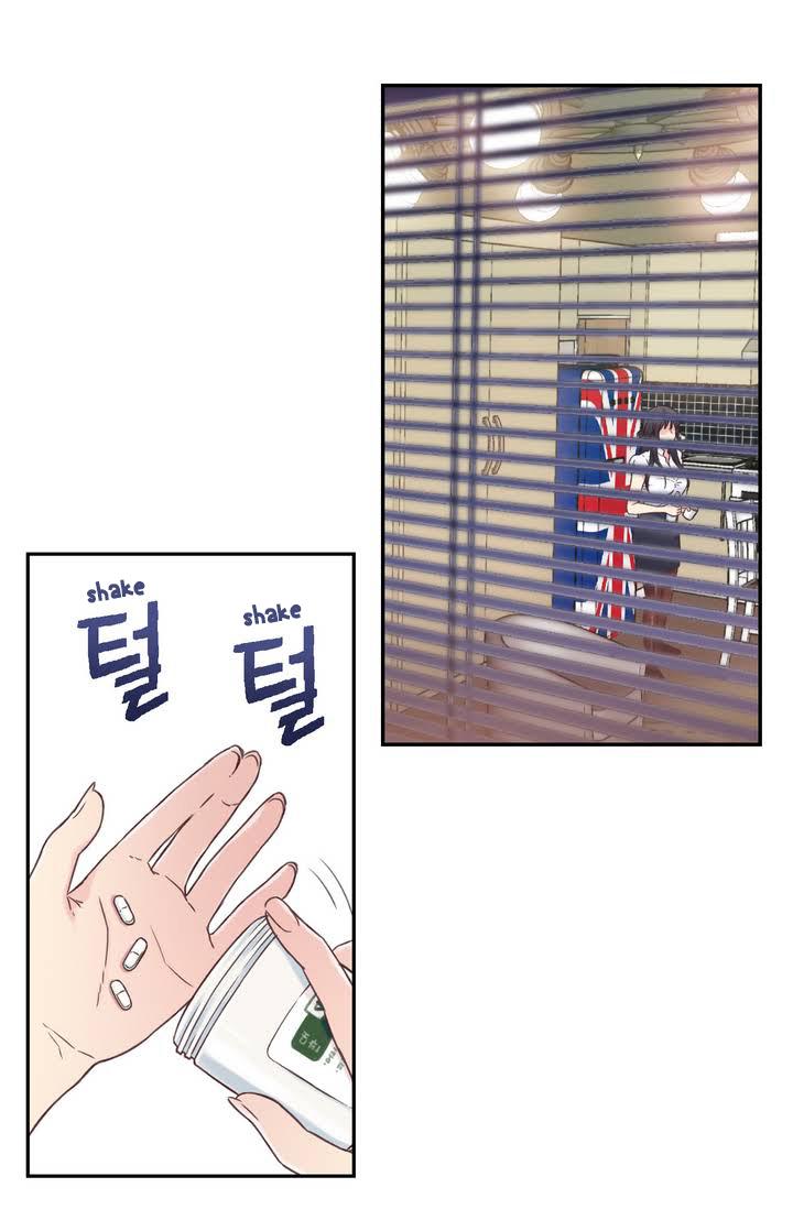 スウィートガイCh。 1-42