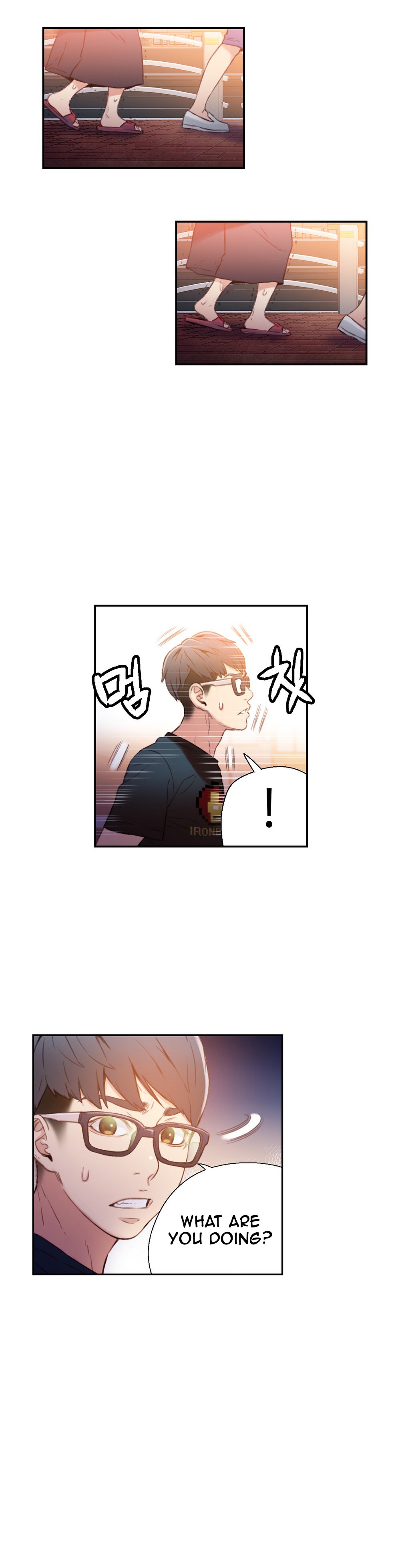 スウィートガイCh。 1-42
