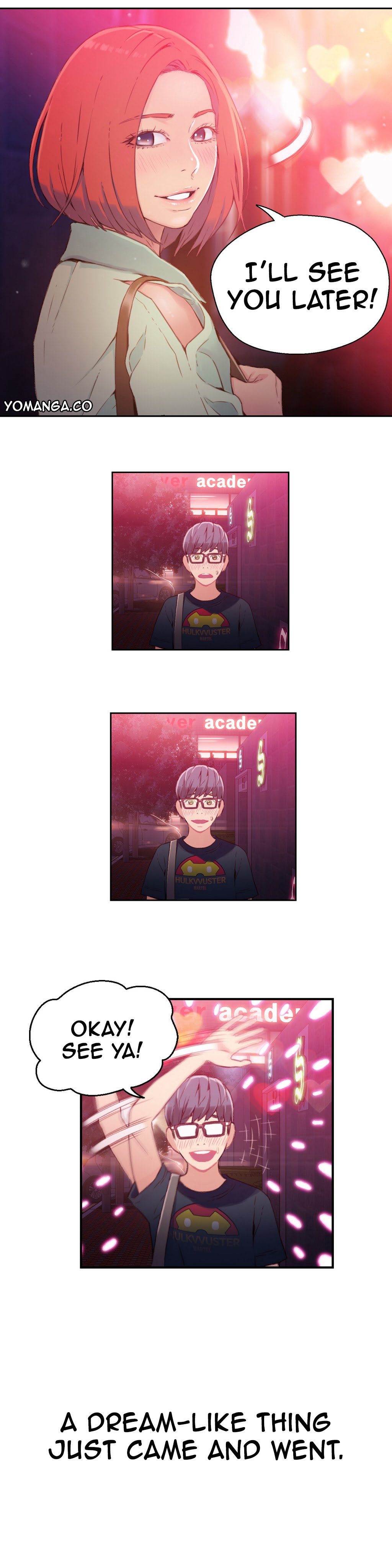スウィートガイCh。 1-42