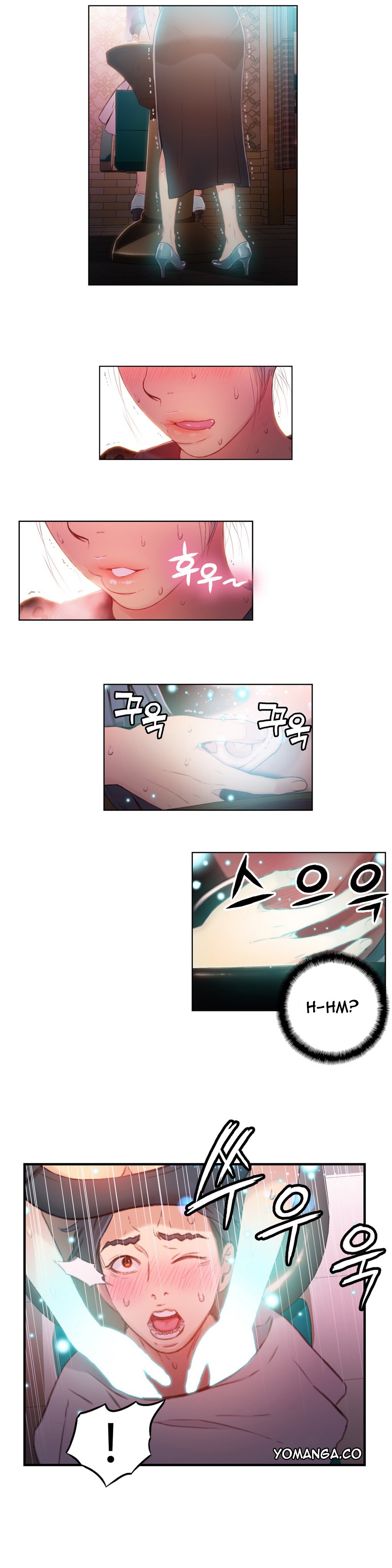スウィートガイCh。 1-42