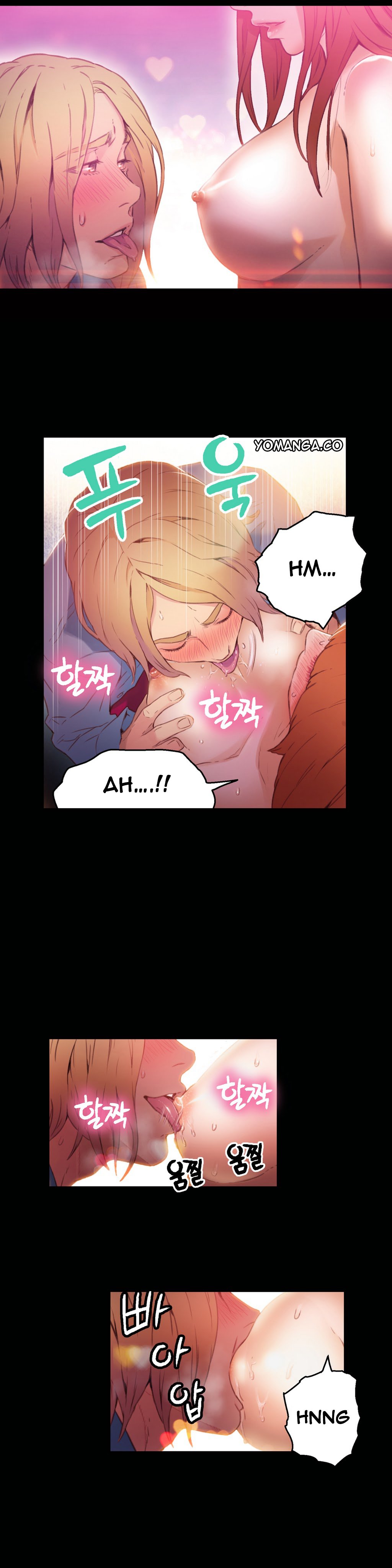 スウィートガイCh。 1-42