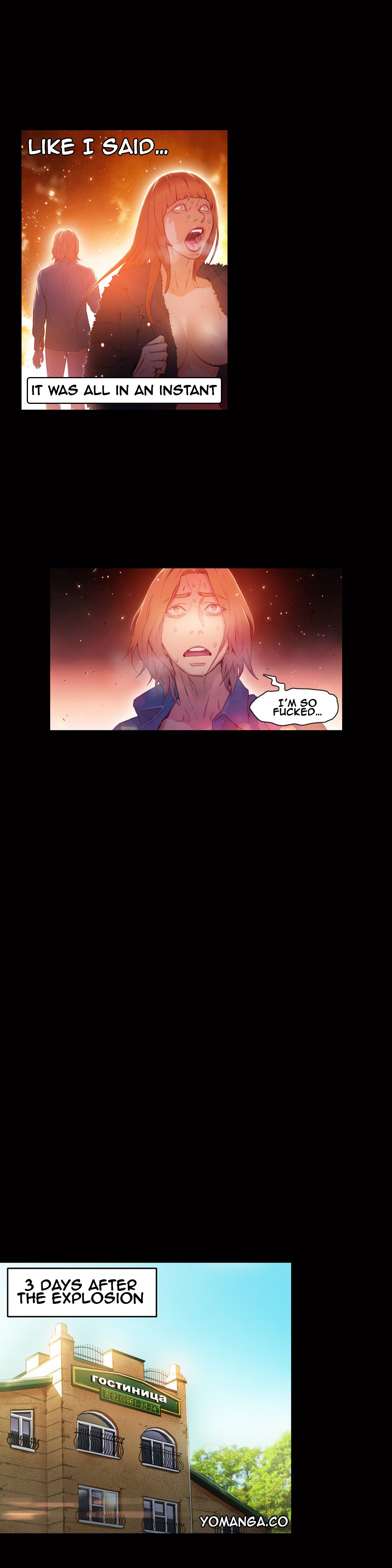 スウィートガイCh。 1-42