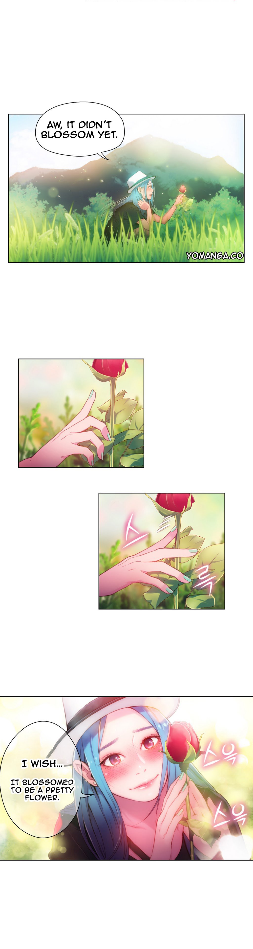 スウィートガイCh。 1-42