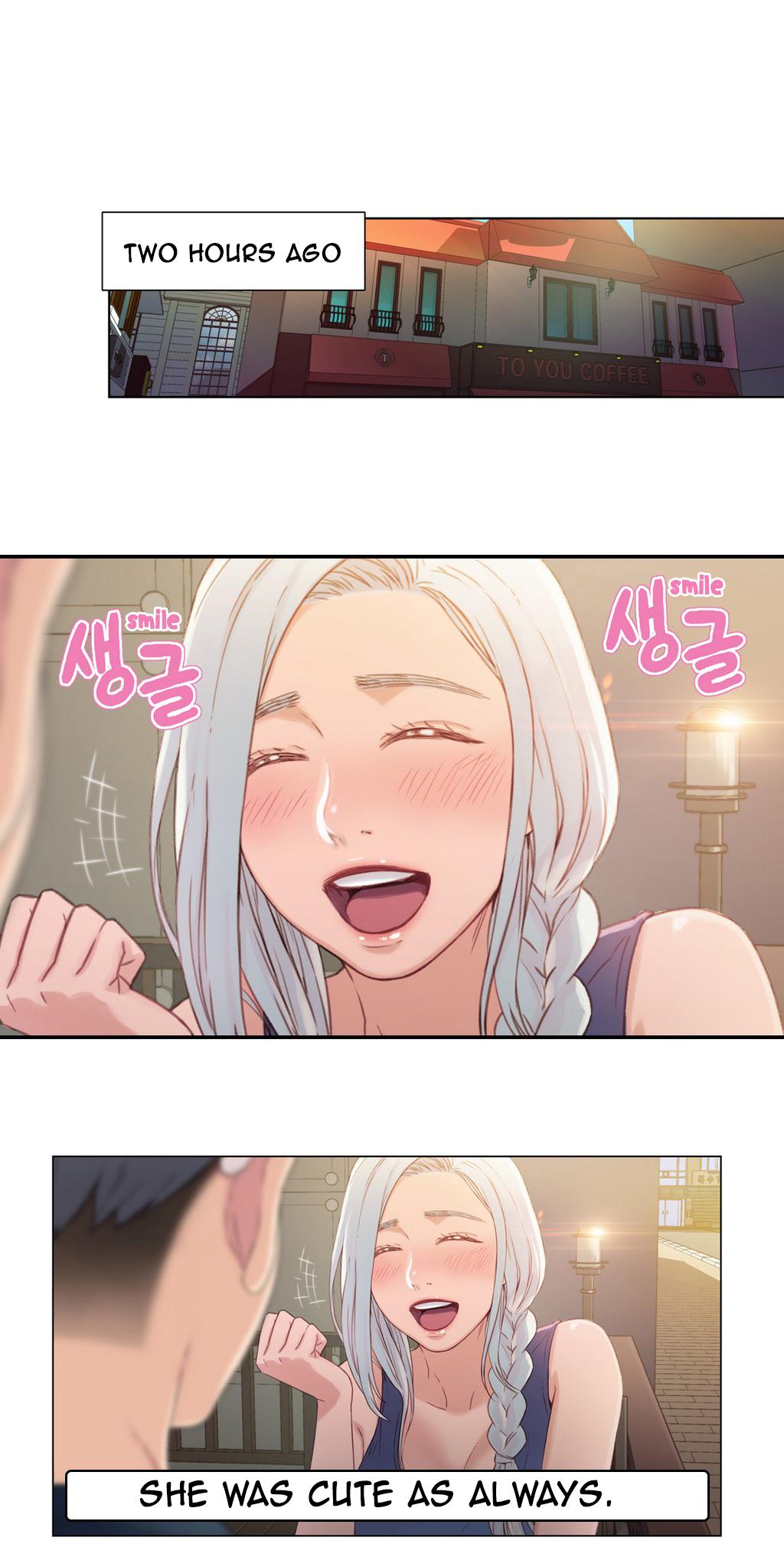 スウィートガイCh。 1-42