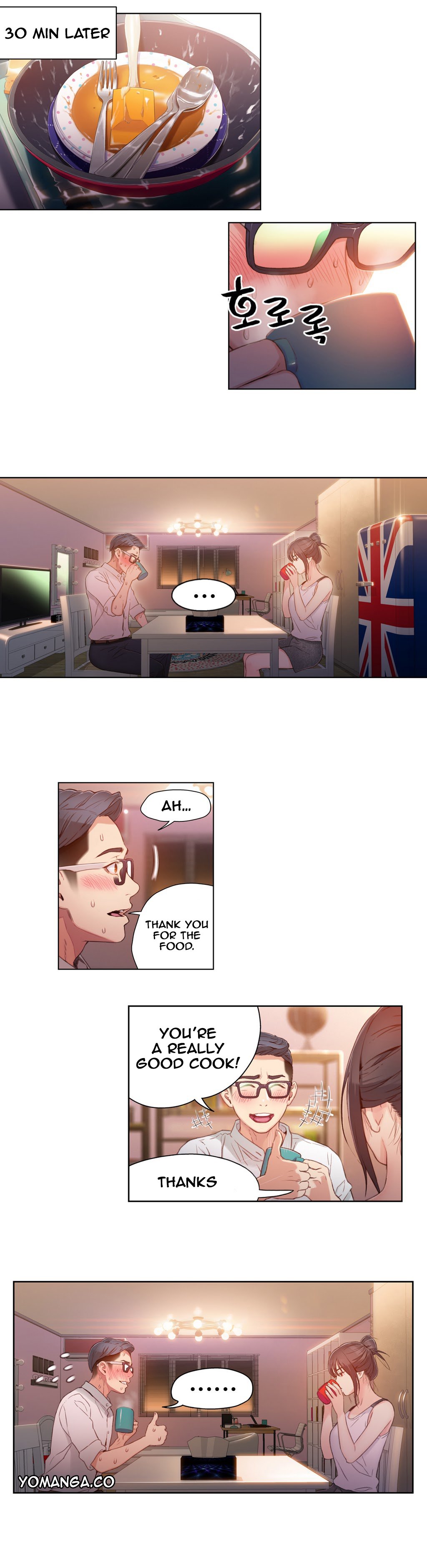 スウィートガイCh。 1-42