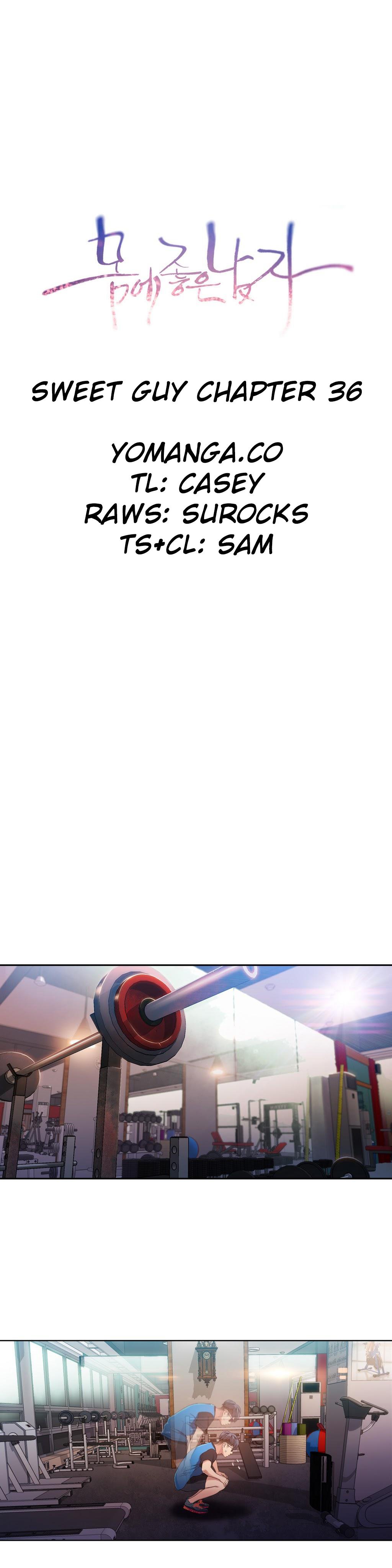 スウィートガイCh。 1-42