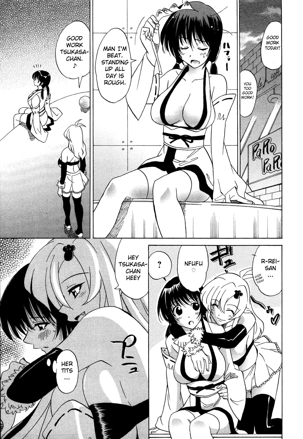 CosPet Ch.1