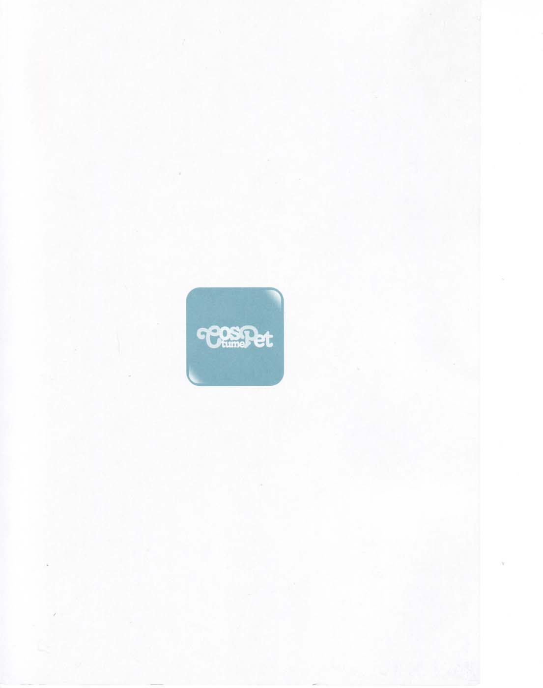 CosPet Ch.1
